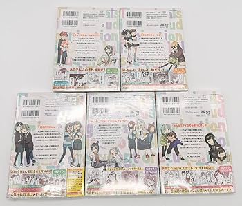 A*I様 生徒会にも穴はある！全巻初版特典9つセット Amazon.co.jp: 生徒会にも穴はある 1～5巻 全巻初版 栞＆購入