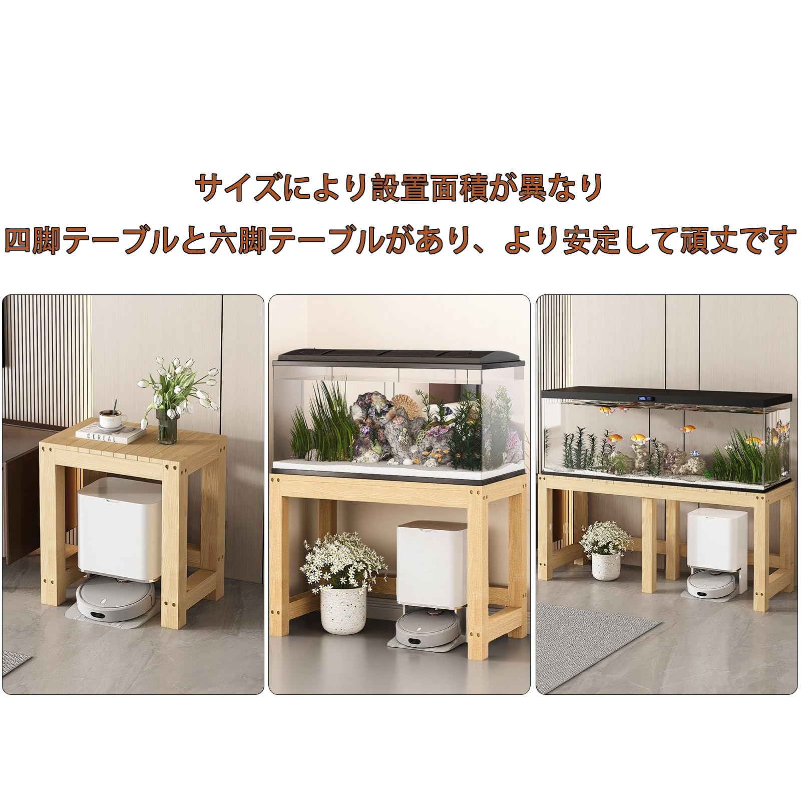 Amazon.co.jp: BJPQD 水槽台 60cm水槽用 水槽スタンド 水槽置く台