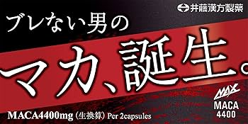 薬指ささく 雑居の間 作品集 mograg gallery