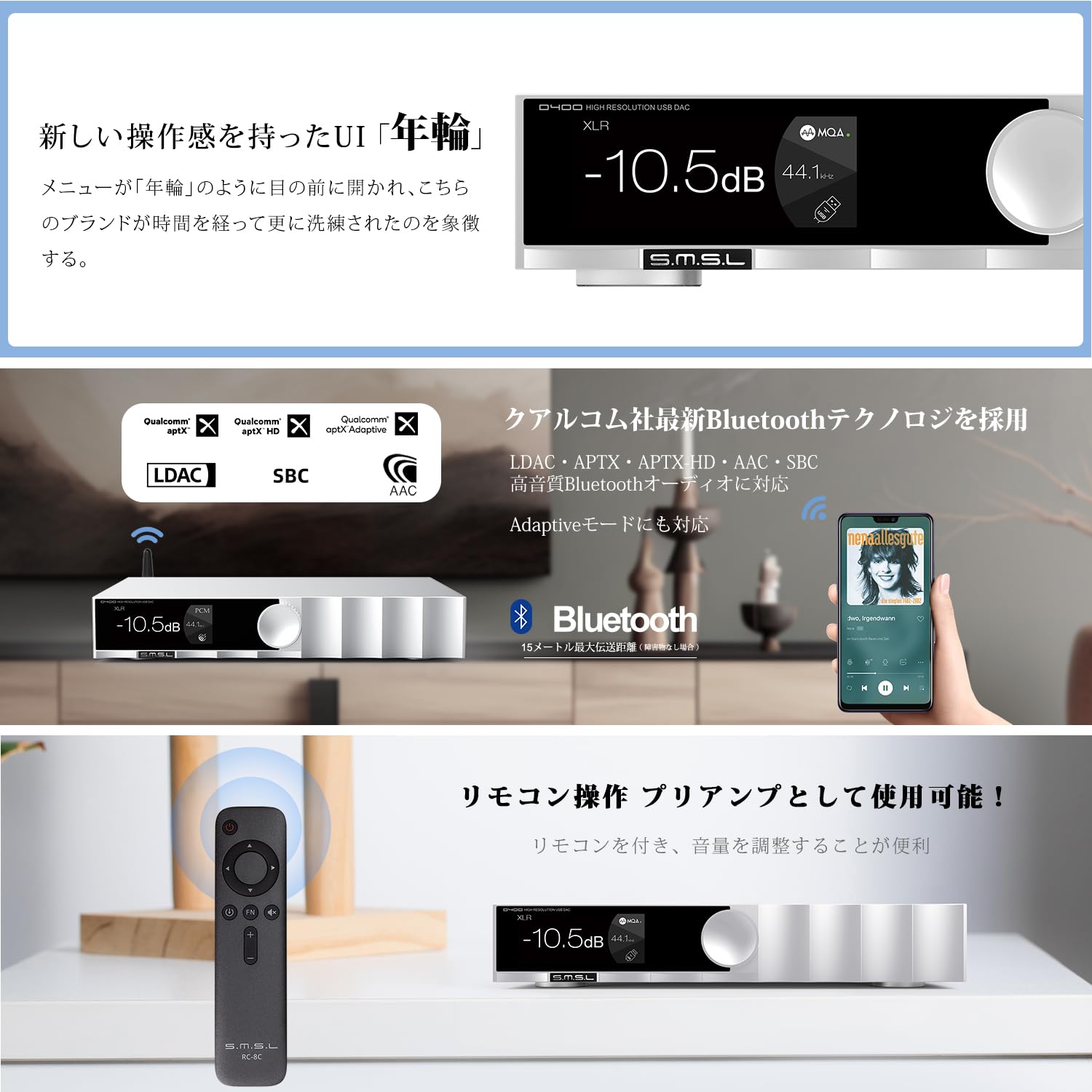 【開封済み・未使用】S.M.S.L　D-6　DAC　オーディオ　コンバーター 21ugqH+BuqL._SS200_.jpg