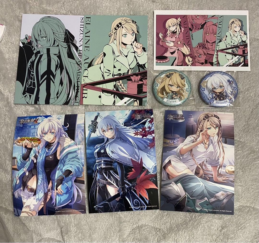 Amazon.co.jp: 黎の軌跡 エレインシズナセット : おもちゃ