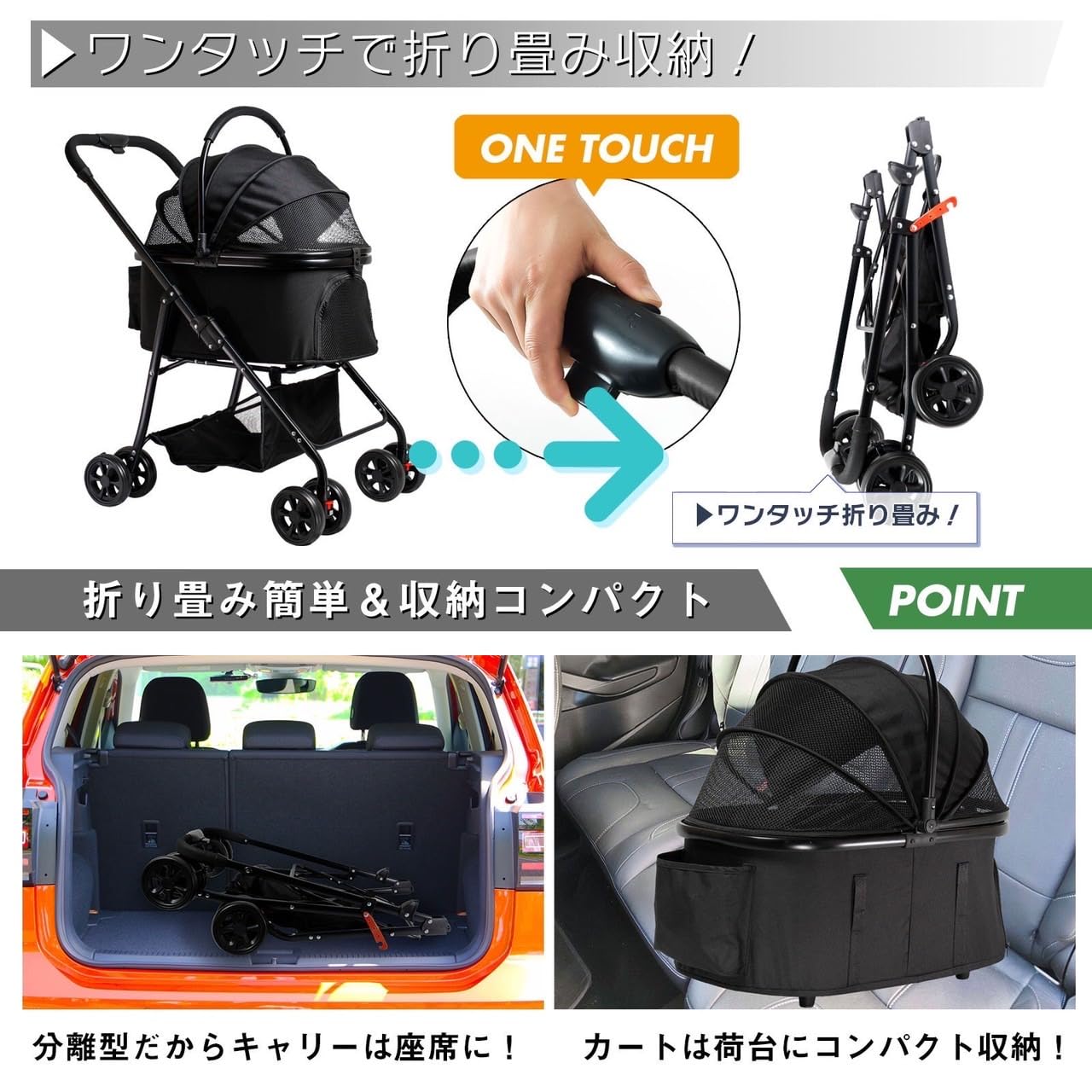 Amazon.co.jp: CLIECO ペットカート 分離型 折りたたみ ペットバギー