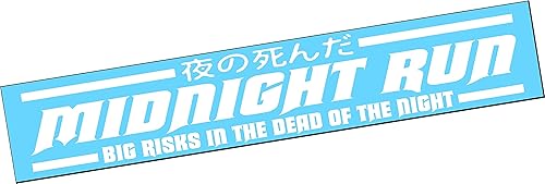MIDNIGHT RUN Vinyl Decal 40" or 22" Windshield Truck Car Sticker BIG RISKS IN THE DEAD OF NIGHT (40" x 5", Forest Green)