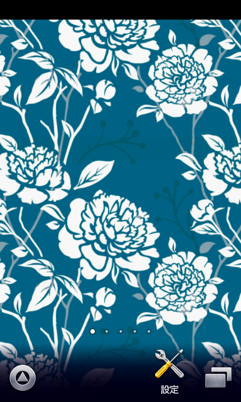 レトロ花柄模様壁紙 スマホ待ち受け壁紙 Amazon Co Jp Appstore For Android レトロ花柄模様壁紙 スマホ待ち受け壁紙 Amazon Co Jp Appstore For Android