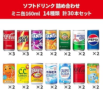 飲料 漢字デザイン 楽天市場】飲酒運転 カッティングシート 文字 文字シール 切り