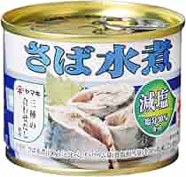 Amazon.co.jp: キョクヨー さば水煮 減塩 190g×6缶 : 食品・飲料