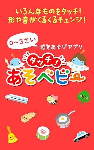 ★送無！新品！新しい幼児の表現あそび12ヶ月 CD-BOX ☆送無！新品！新しい幼児の表現あそび12ヶ月 CD-BOX