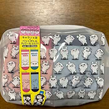 Amazon.co.jp: ヨッシースタンプ 靴下 4足 ＋ ペットボトル