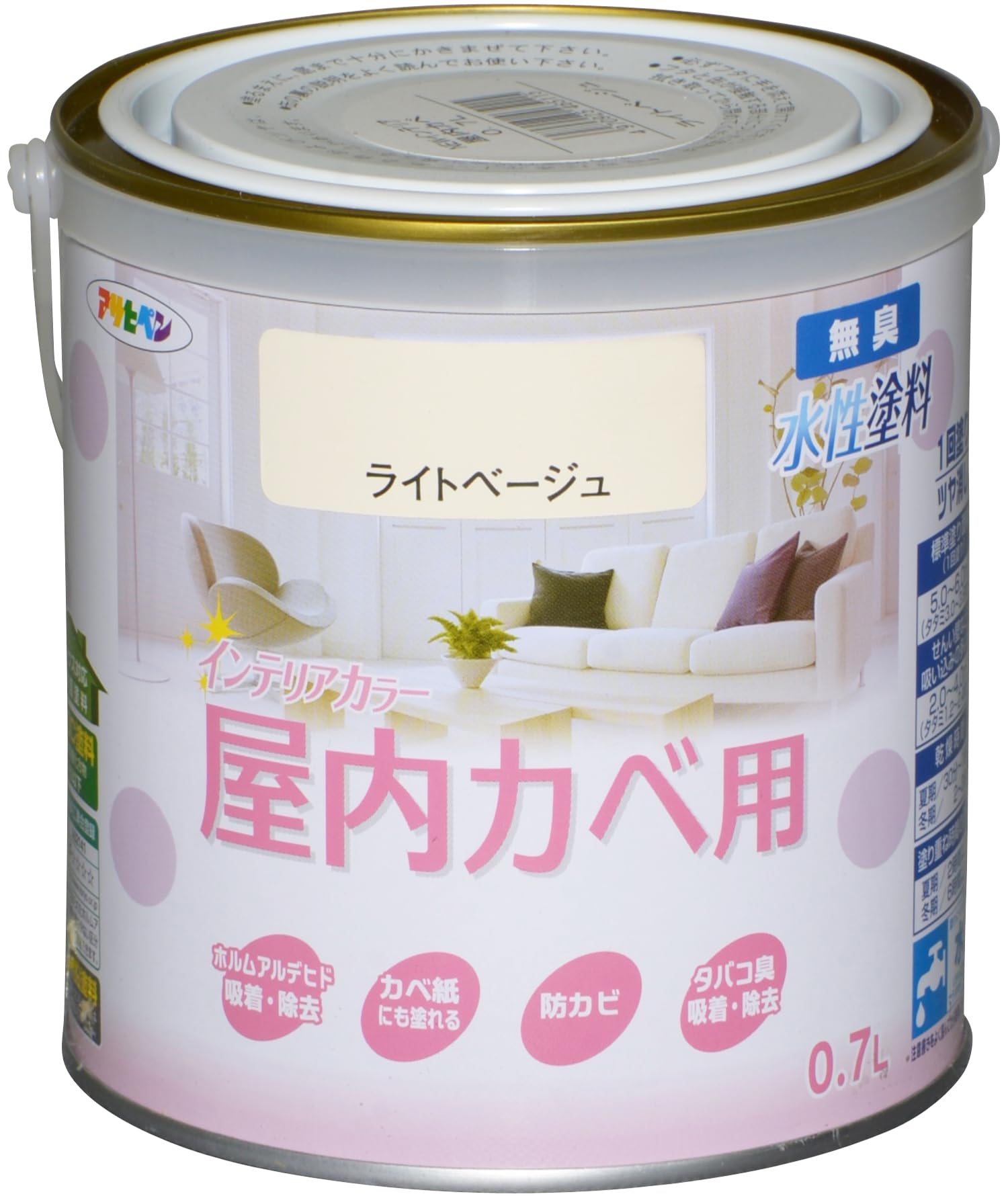 彩火’sセレクトさま専用ページ Combi コンビ スゴカルα compact エッグショック Simplight AW