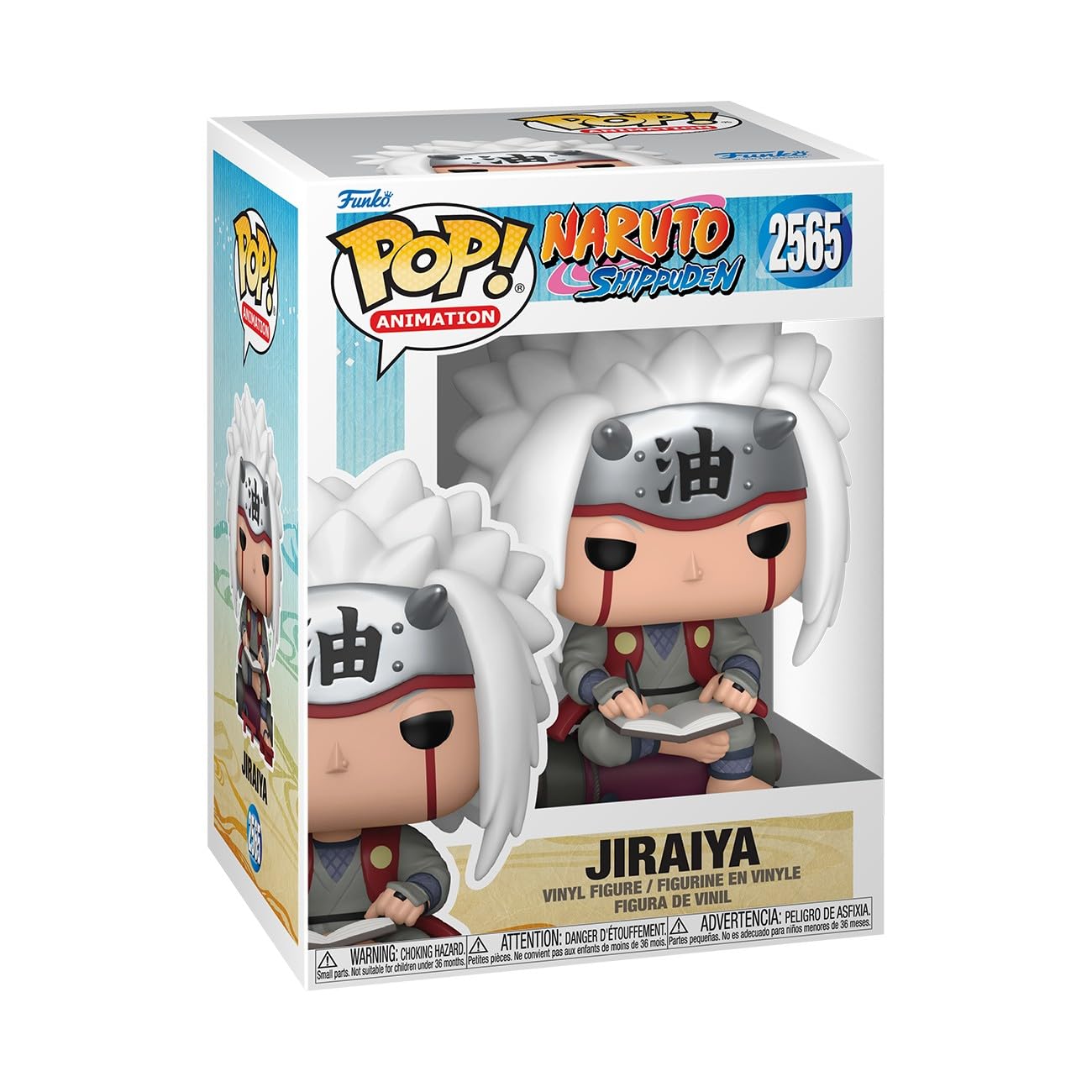 Pop! Animation: Readers - Naruto Shippuden - Jiraiya
