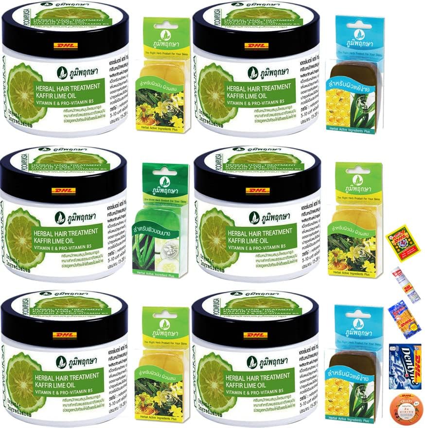 EXPRESS SHIPPING BY DHL Poompuksa Bergamot Hair Treatment Cream Anti Dandruff Anti Hair Loss Healthy Soft Hair 300g Set 6 Pcs AMZ791 By Tumtimshop [Get Free Beauty Gift]