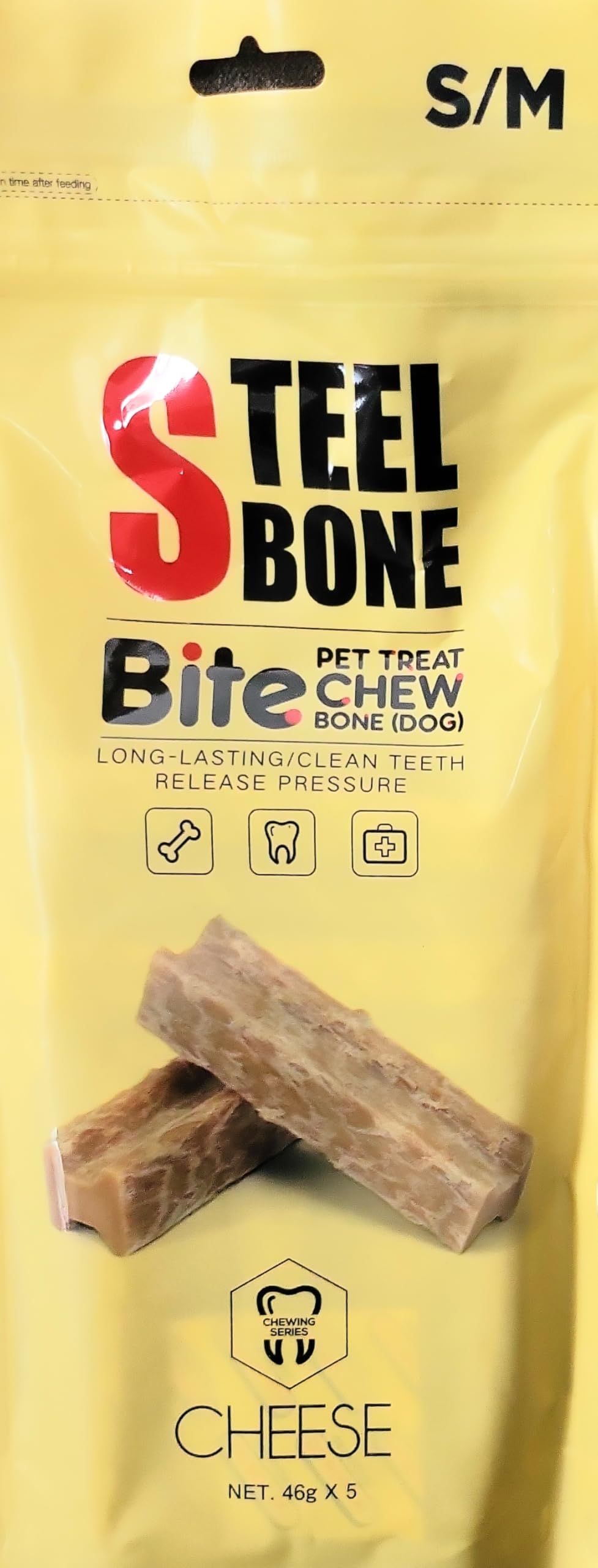 Steel Bone Cheese Flavoured Dog Chew Bone, Small/Medium, 46g x 5 Pack, Long-lasting Dental Treat