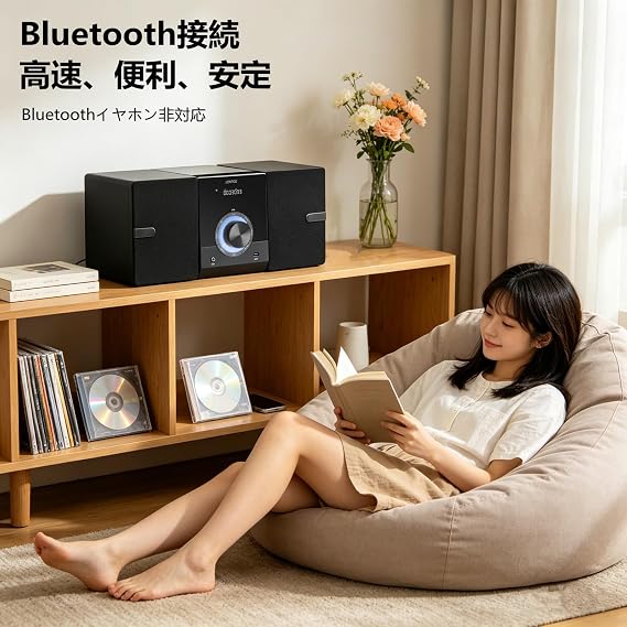 30W CD Stereo System Mini Como CD Player FM Radio Bluetooth Speaker USB/AUX Input Headphone Jack Remote Control