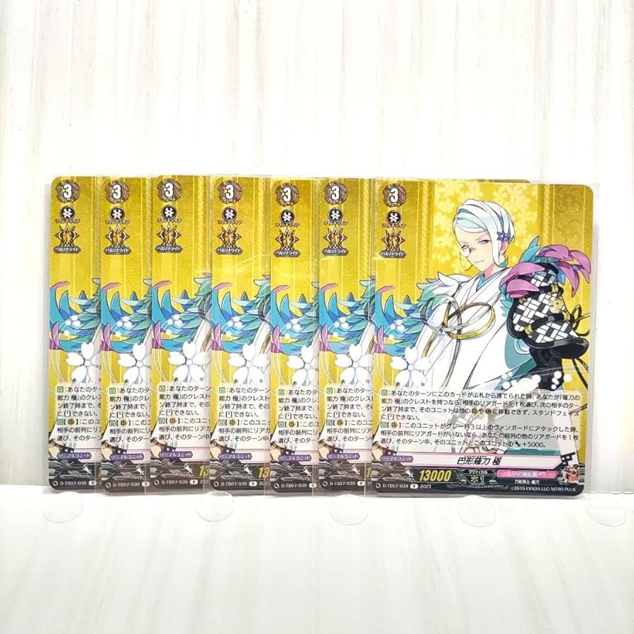 刀剣乱舞 巴形薙刀 セット 刀剣乱舞 巴形薙刀 セット