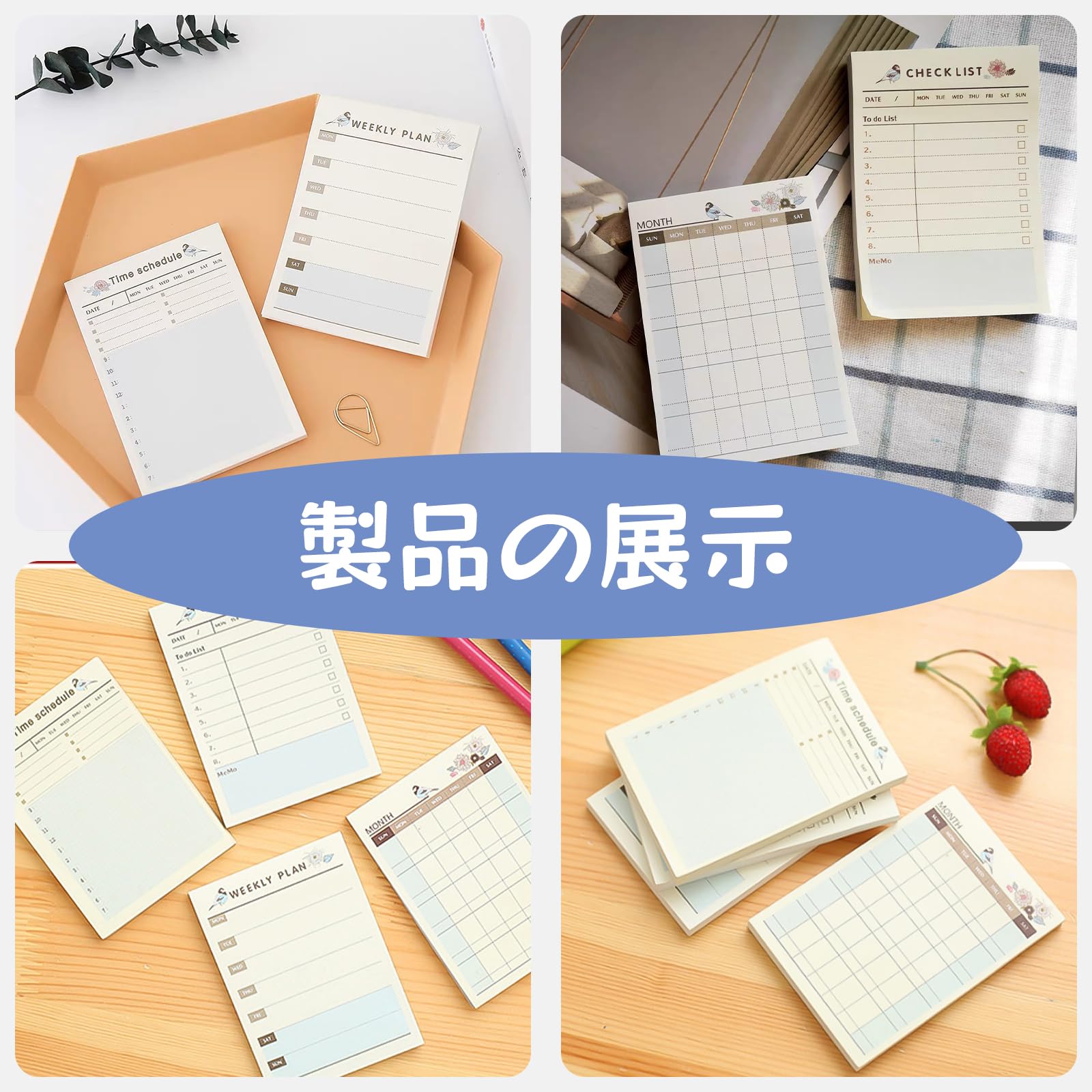 Amazon.co.jp: nalaina To Doリストメモ帳 計画メモ【4冊セット