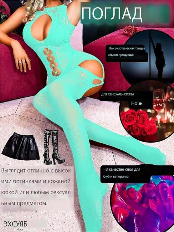 Women Body Stockings Sexy, Exotic Dancer Fishnets Lingerie Glow Party, Fishnet Bodysuit Rave Outfits Club Plus Size Neon Green(Mint Green)