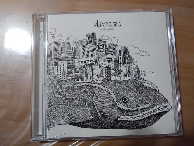 Amazon.co.jp: diorama - 米津玄師: ミュージック