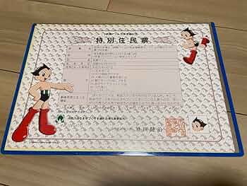 71xt1JuoKqL._AC_UF350, 71xt1JuoKqL._AC_UF350,