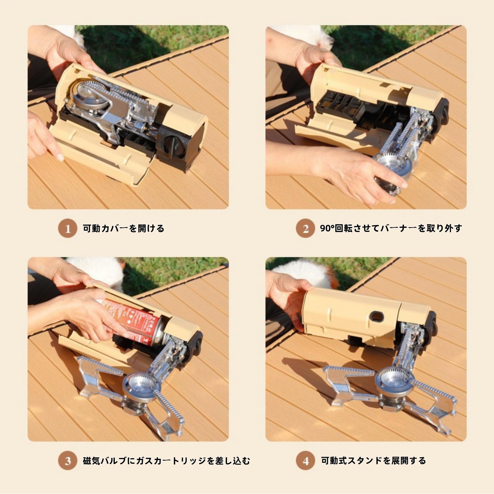 アウトドア等／折りたたみポータブルガスコンロ／緑色／コンパクト設計 Amazon | SonofGodzlキャンプ ガスコンロ ガスコンロ キャンプ