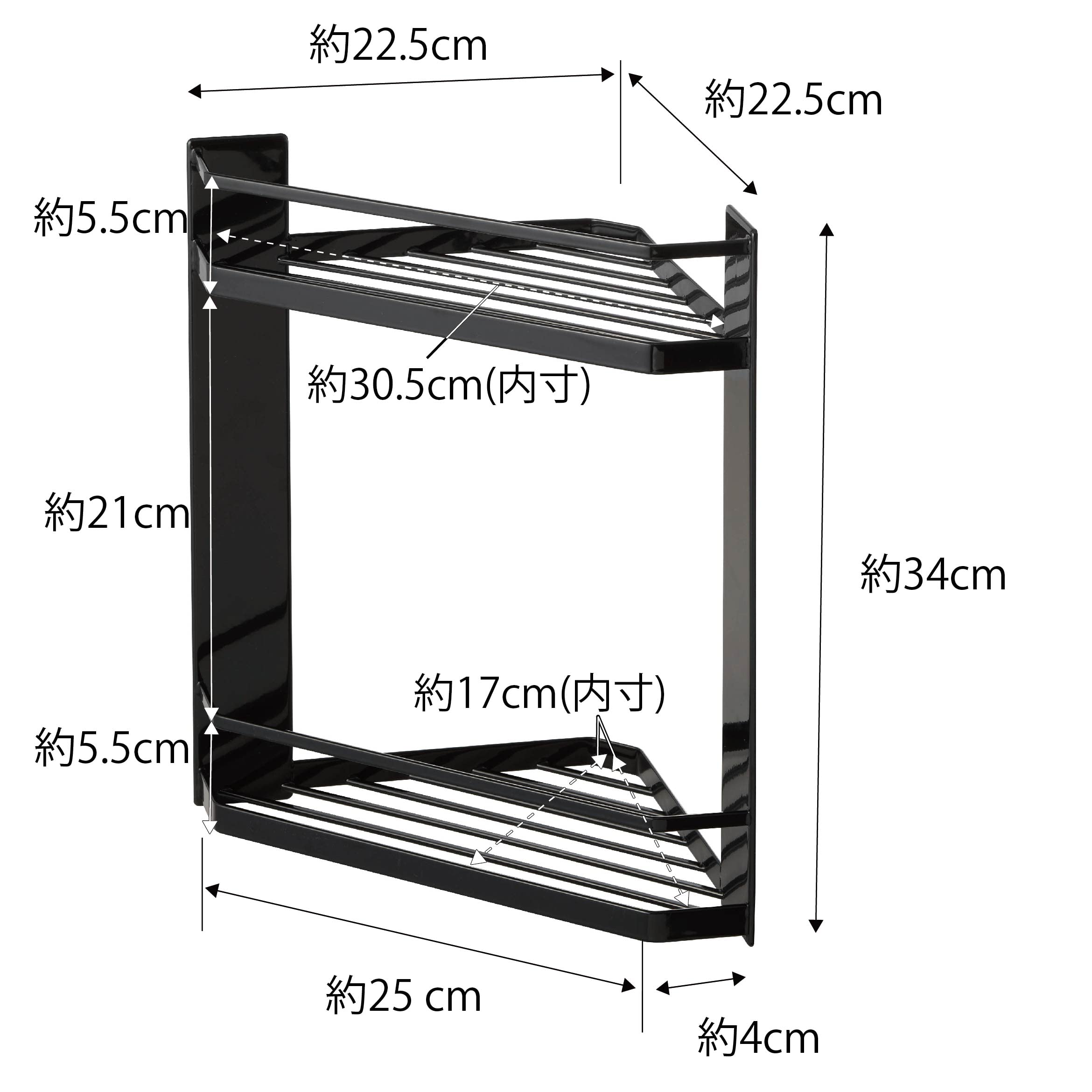 Amazon｜山崎実業(Yamazaki) マグネット バスルーム コーナー