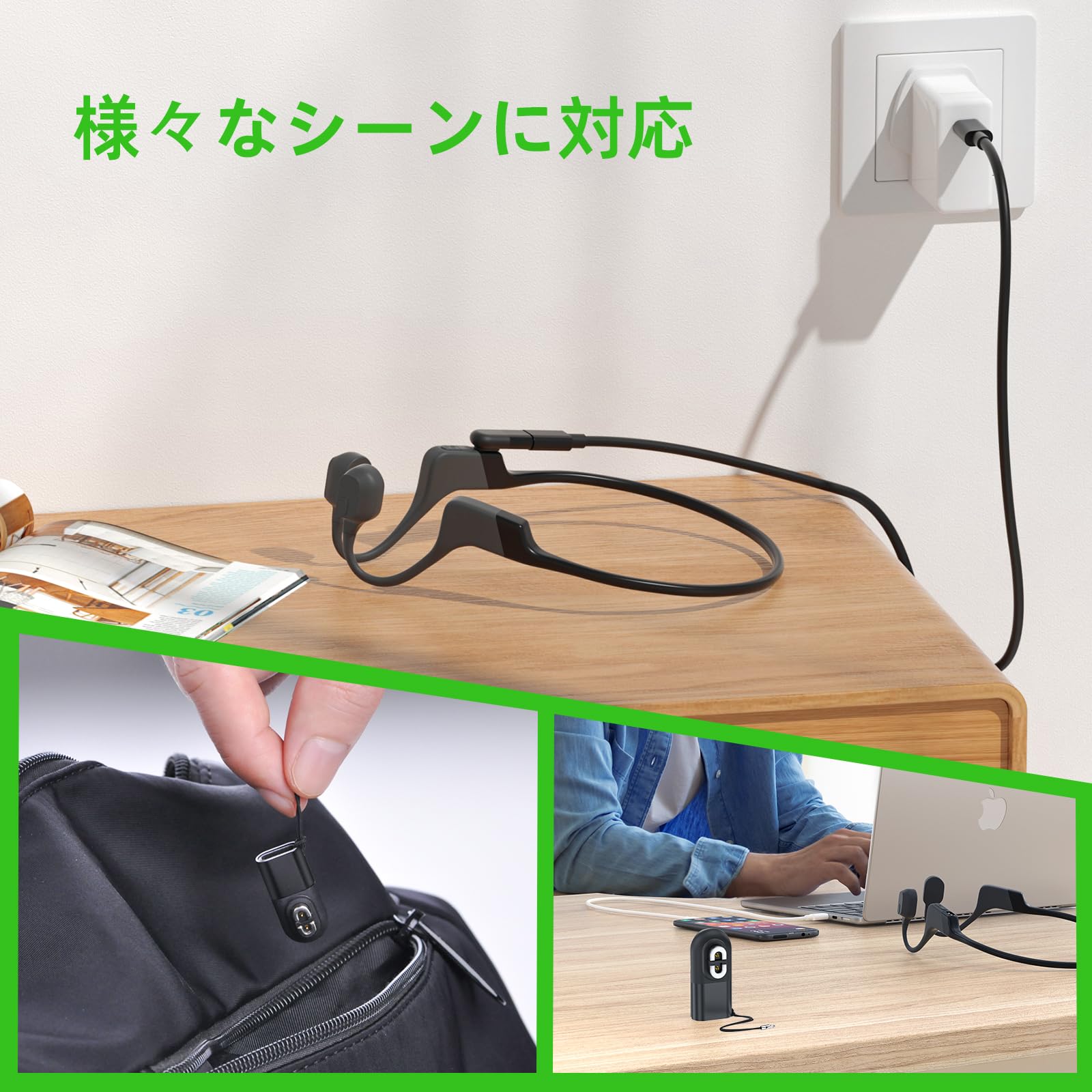 Amazon.co.jp: Shokz用充電ケーブルUSB充電コード1m,2個USB Type