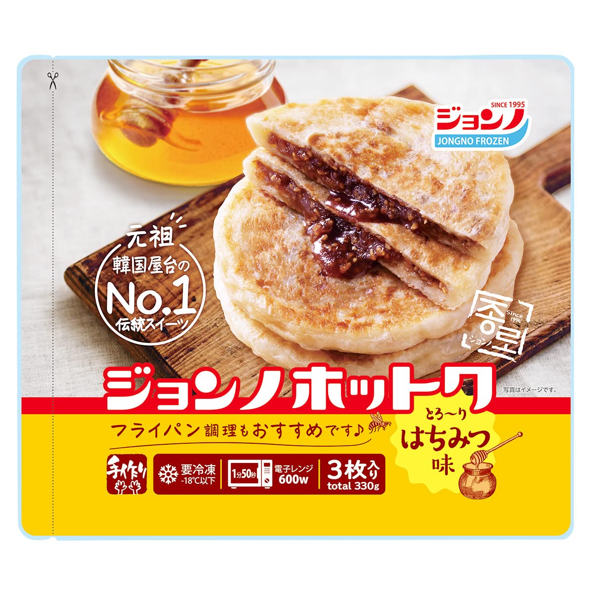 Amazon ジョンノホットク ハチミツ味 3枚入 110g 3 ホットク 韓国 スイーツ おやつ 株式会社ふるさとサービス ケーキ菓子 デニッシュ菓子 通販