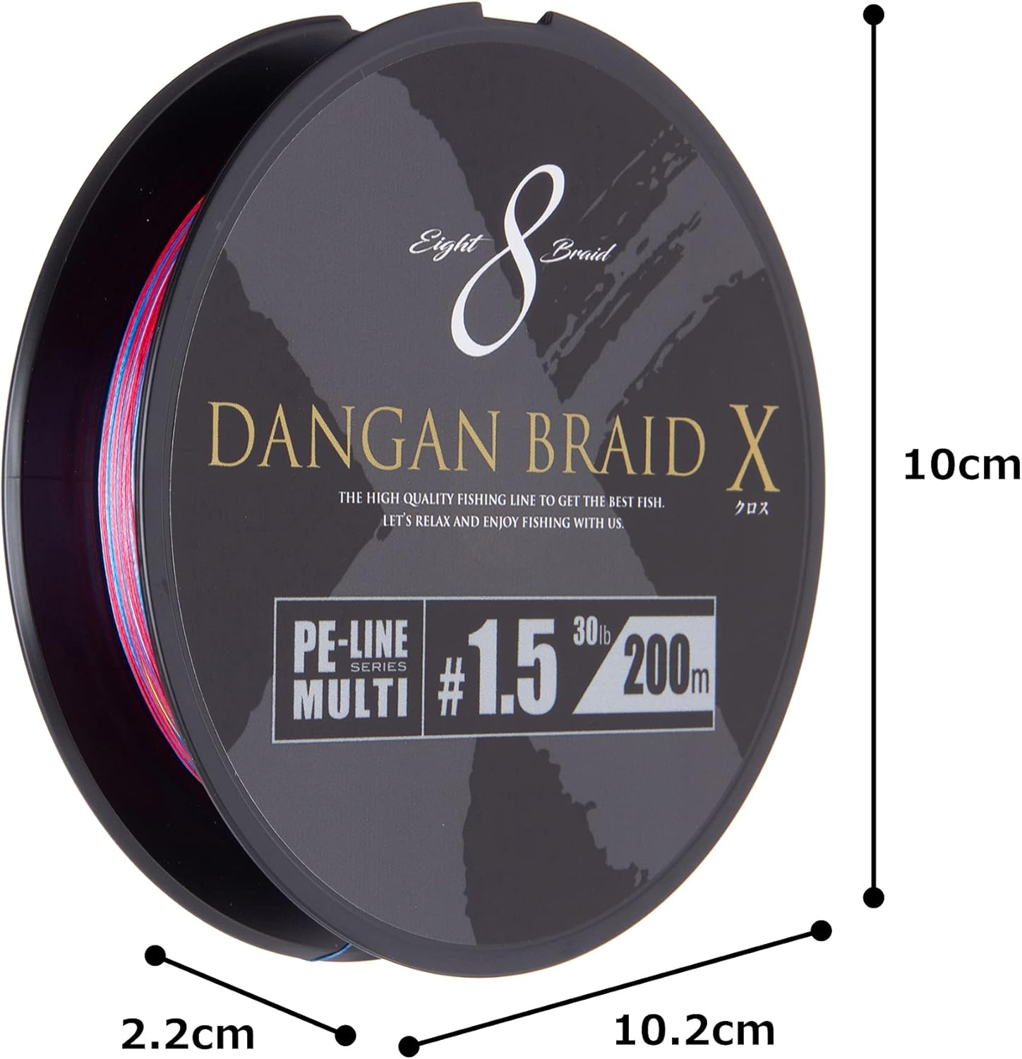 Major Craft DBX8-200/0.8MC PE Line Bullet Braid Cloth, No. 0.6-5.0, Multi 5 Colors, 8 Braided Strands, 656.2 ft (200 m), 328.1 ft (300 m)