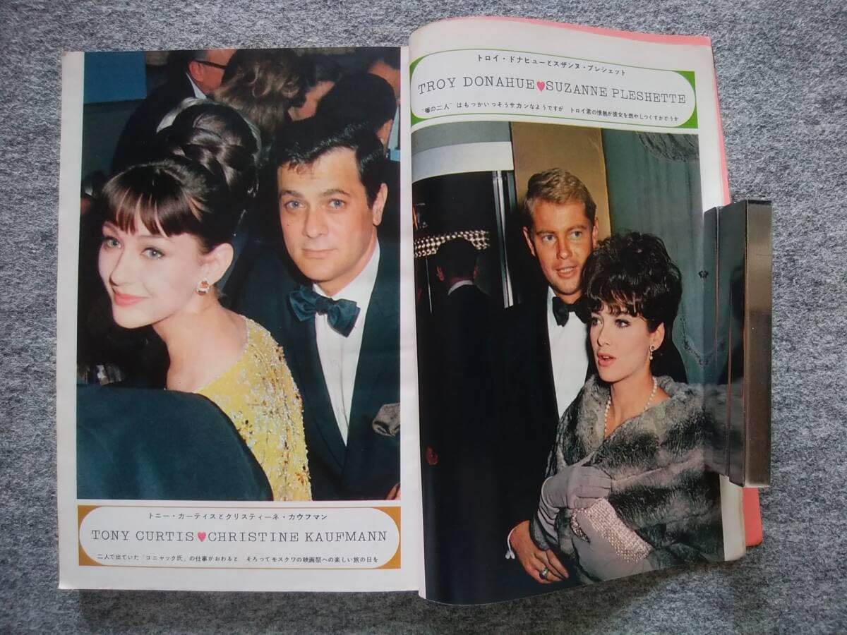 Amazon.co.jp: 映画の友 1963年10月号 エリザベス・テイラー、アラン