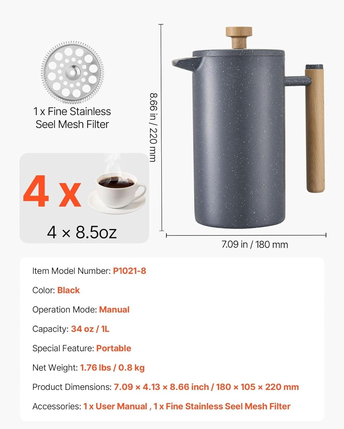 French Press Coffee Maker, 34oz Stainless Steel Coffee Press - Large 1L Insulated Tea Maker for Home, Travel & Camping - Cold Brew, Black