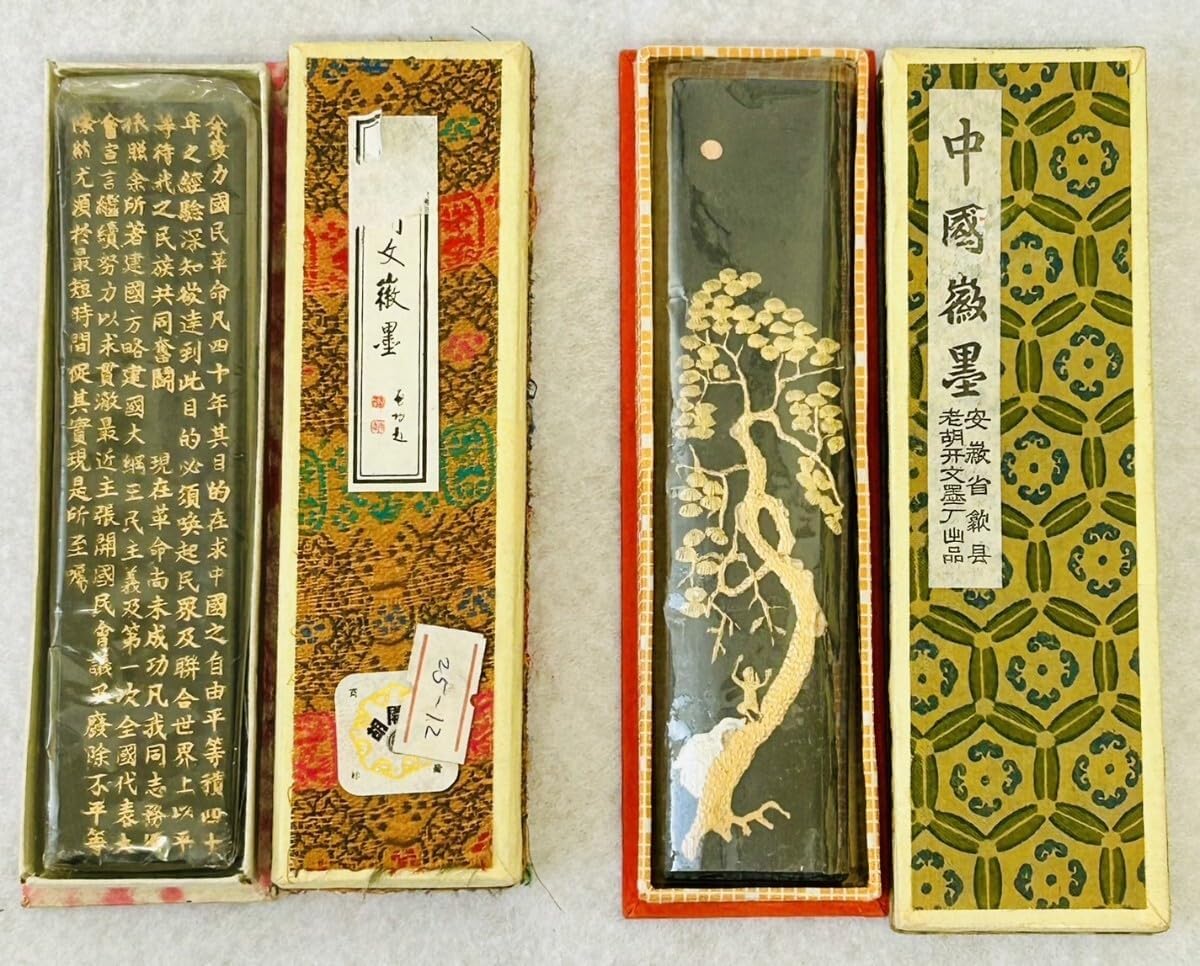 端渓州 硯 端渓硯 石眼 端州石硯 石眼 雲龍彫刻 2049