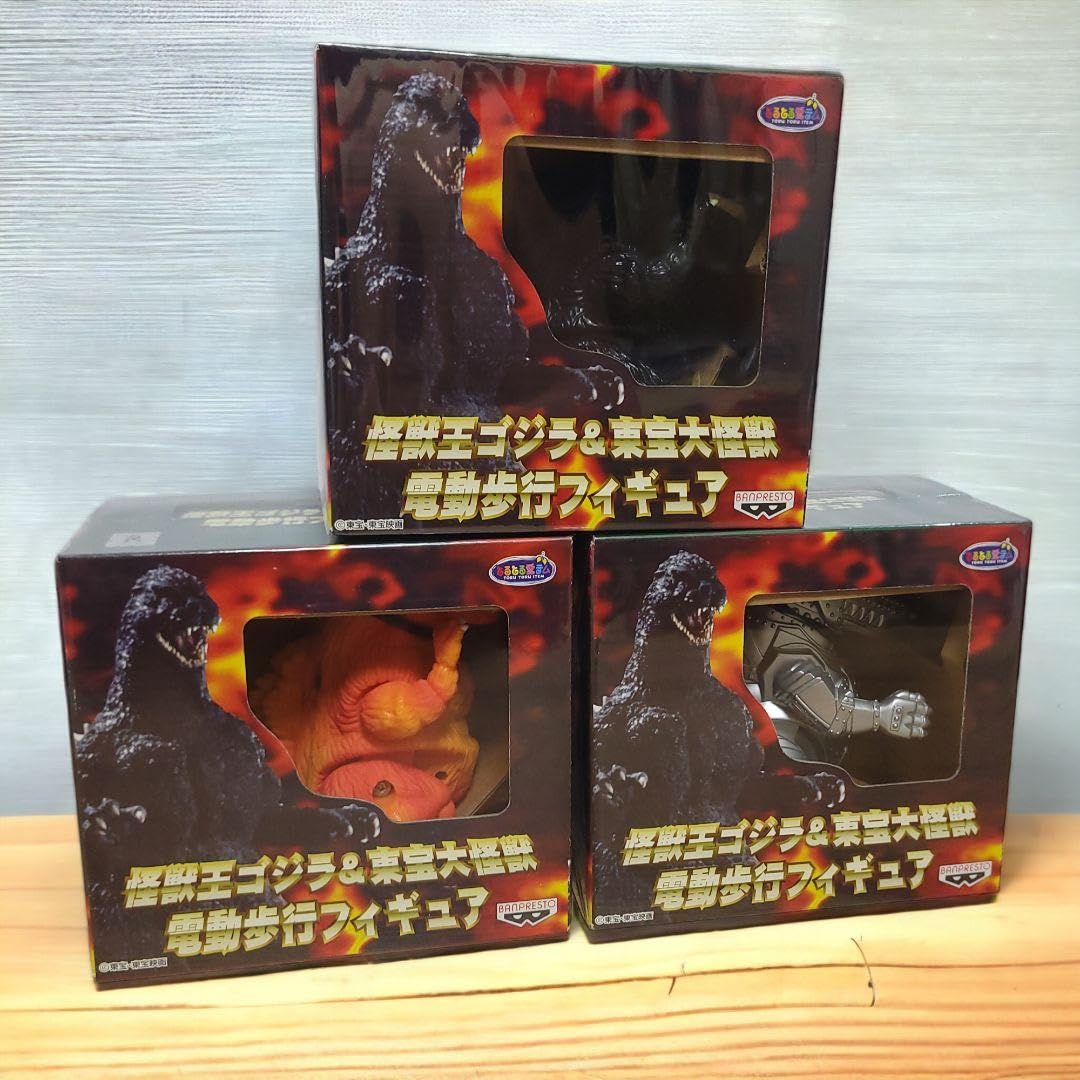 ゴジラセット ソフトキーホルダー 電動歩行フィギュア クロミュウム 
