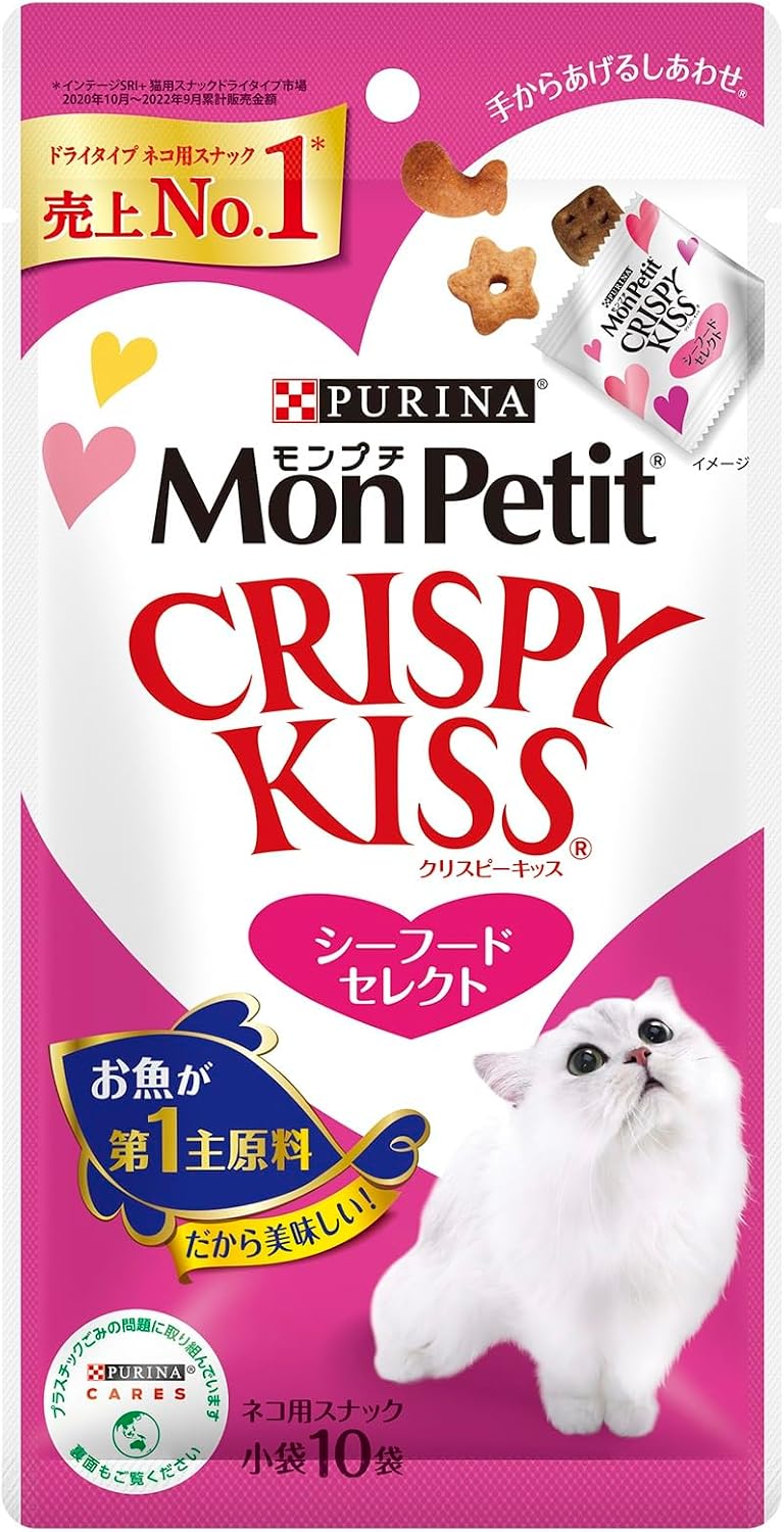 モンプチ クリスピーキッス シーフードセレクト