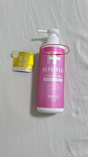 未開封 HEPATREAT ヘパトリート 薬用保湿ミルククリーム 275g×6本 Amazon | ヘパトリート薬用保湿ミルククリーム 275g | ヘパトリート
