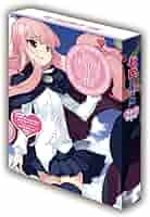 Amazon.co.jp: ゼロの使い魔DVD-BOX : 釘宮理恵, 日野聡, 岩崎