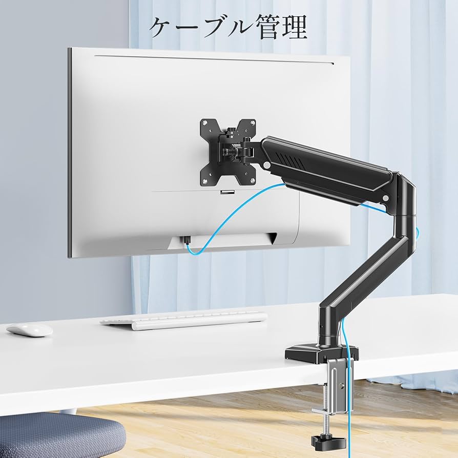 ACCUTEK モニターアーム L7-08BV-CGQ 13\"-32\" ACCUTEK モニターアーム L7-08BV-CGQ 13