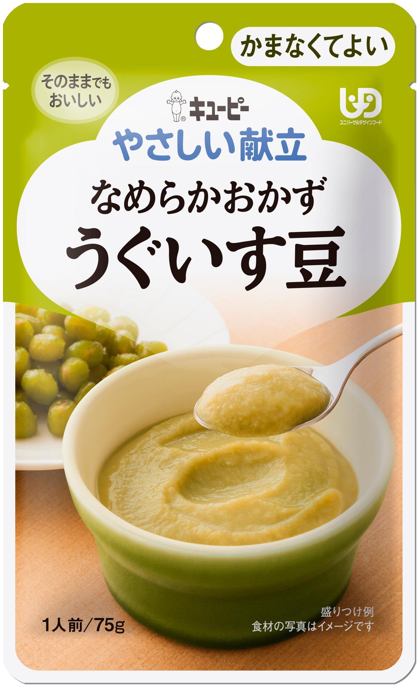 Amazon.co.jp: キユーピー やさしい献立 区4 なめらおかず うぐいす豆