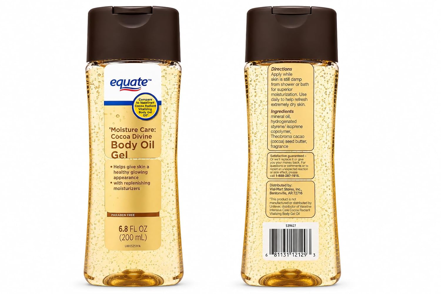 Equate Moisture Care Cocoa Divine Body Oil Gel, 6.8 fl oz, (Pack of 2) image 4