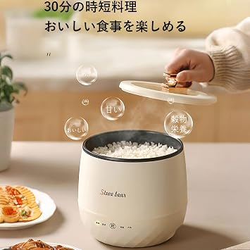 Small Rice Cooker, For Living Alone, 5.9 gal 1.8 L 24 Hour Reservation, 6 Hours Smart Heat Retention, 3-in-1, Multifunctional, Rice Cooker, 1.8 L, 350 W, Small, For 1-2 People, 3 Servings, Energy Saving, Cooking, Rice Cooking, Cooking, Cooking Jar, Eating Mode, Reservation, Heat Retention, Kitchen Appliances, Reservation, White Rice, White Rice/Brown Rice/Unwashed Rice Millet Rice Easy to carry, easy to clean