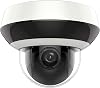 4MP PoE Mini PTZ Camera - Compatible with Hikvision DS-2DE2A404IW-DE3 Pan Tilt 2.8mm~12mm 4X Optical Zoom Indoor and Outdoor IR Audio Alarm in and Out H.265