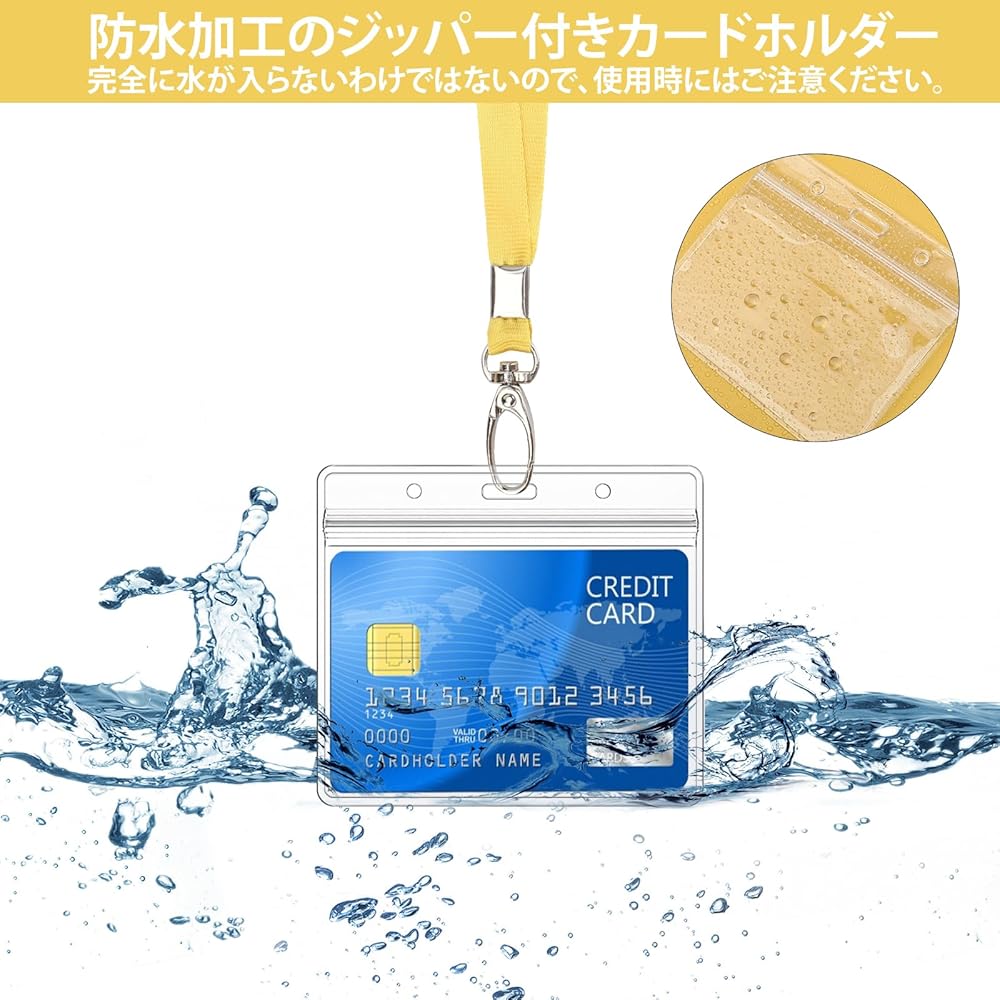 Amazon | Segarty idカードホルダー 5本セット 名札ケース 黄色の