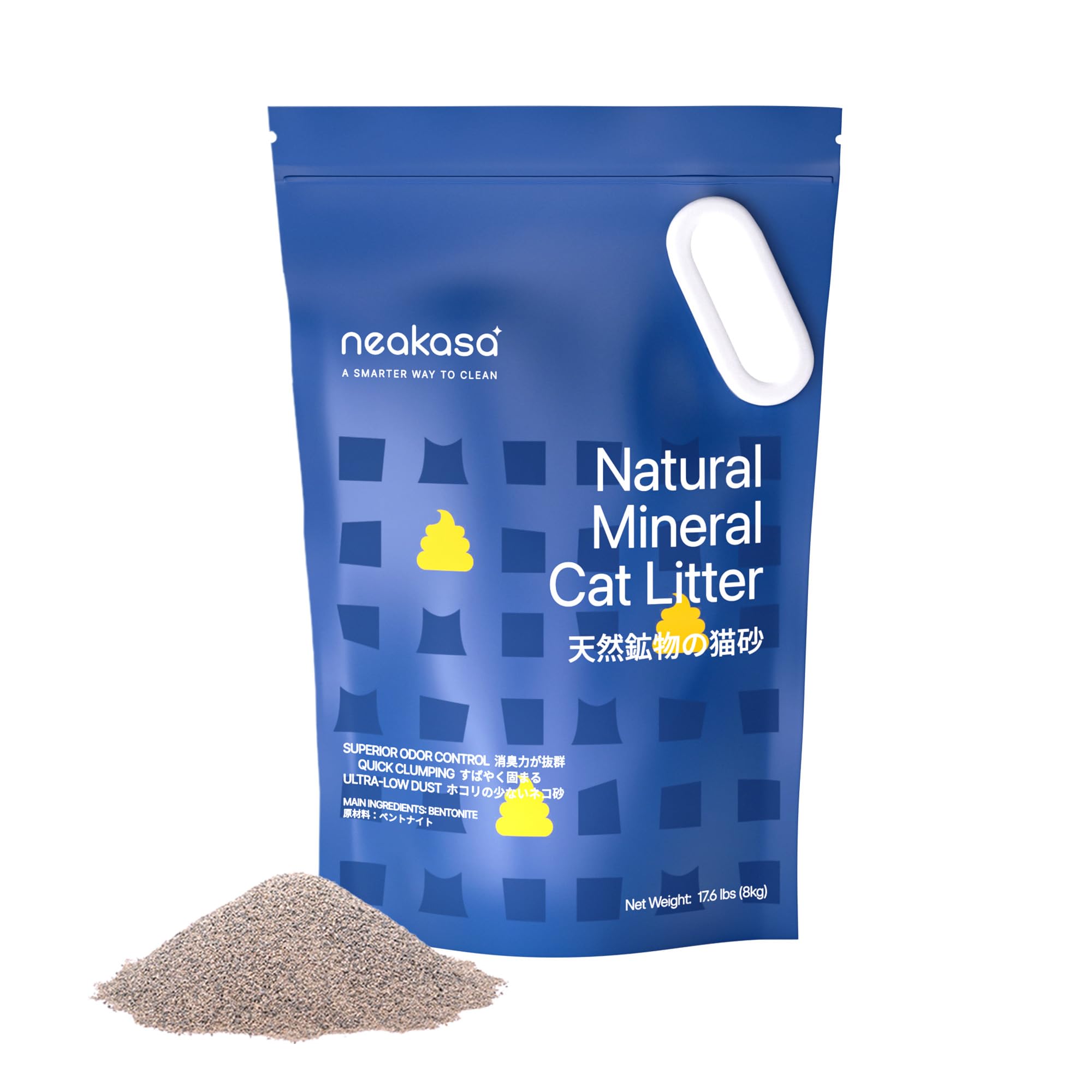 Neakasa Arena Mineral para arenero autolimpiante M1, aglomerante con carbón Activado, 99.9% Libre de Polvo, Control de olores 14 días, aglomeración rápida, Ideal para múltiples Gatos.