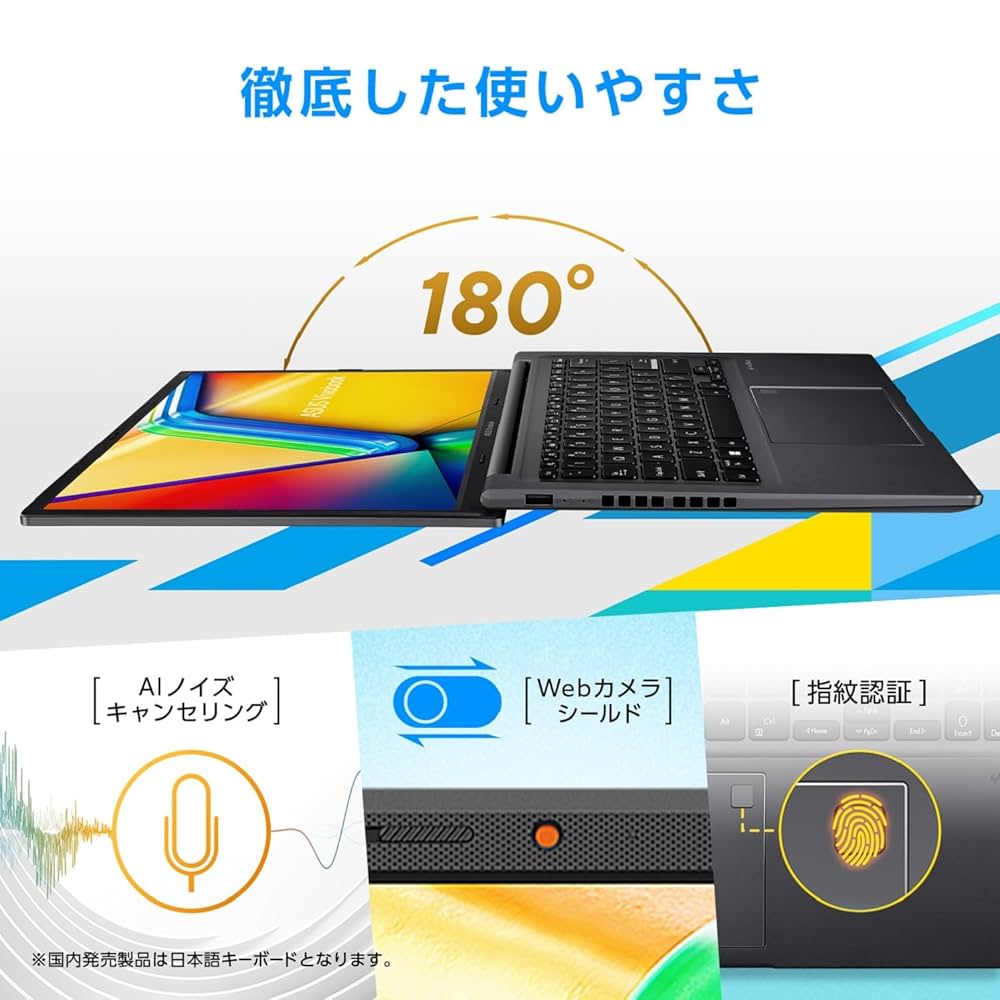 【新品】ASUS 14型ノートPC Intel Core i5-1235U Amazon.co.jp: ASUS ノートパソコン Vivobook 14 X1405ZA 14型