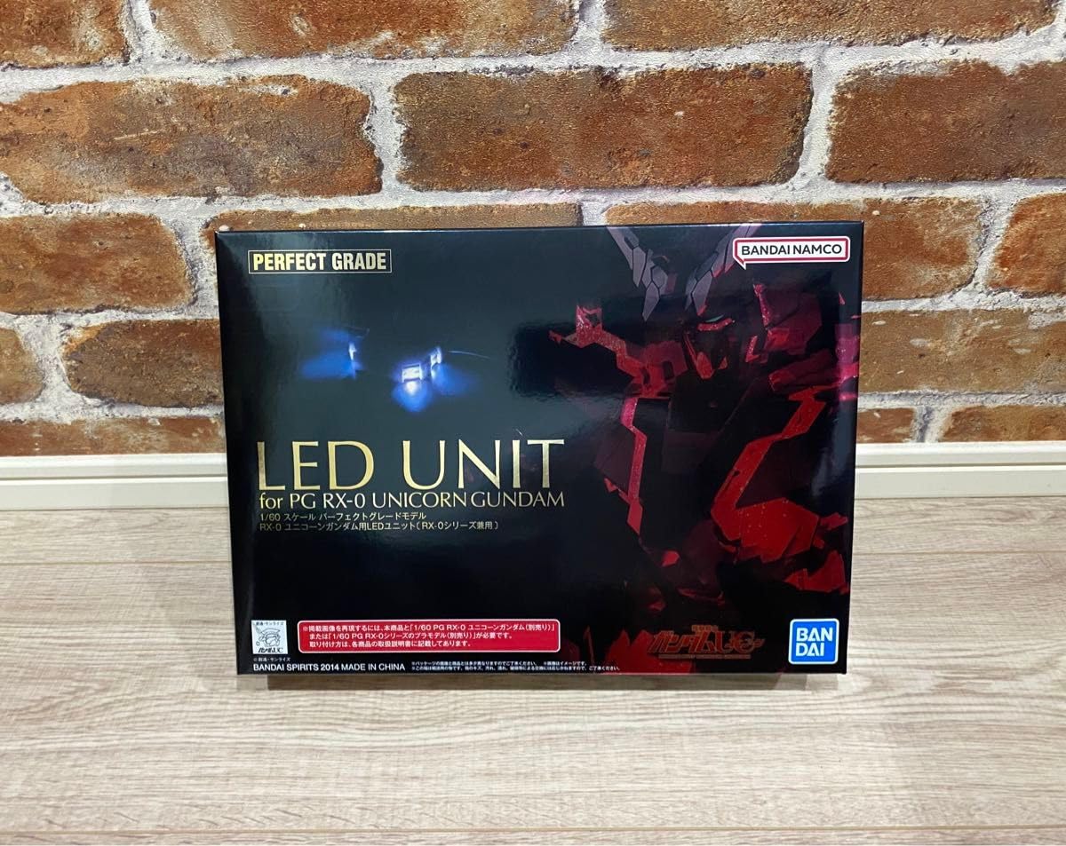 PG RX-0 ユニコーンガンダム用LEDユニット パーフェクトグレードモデル