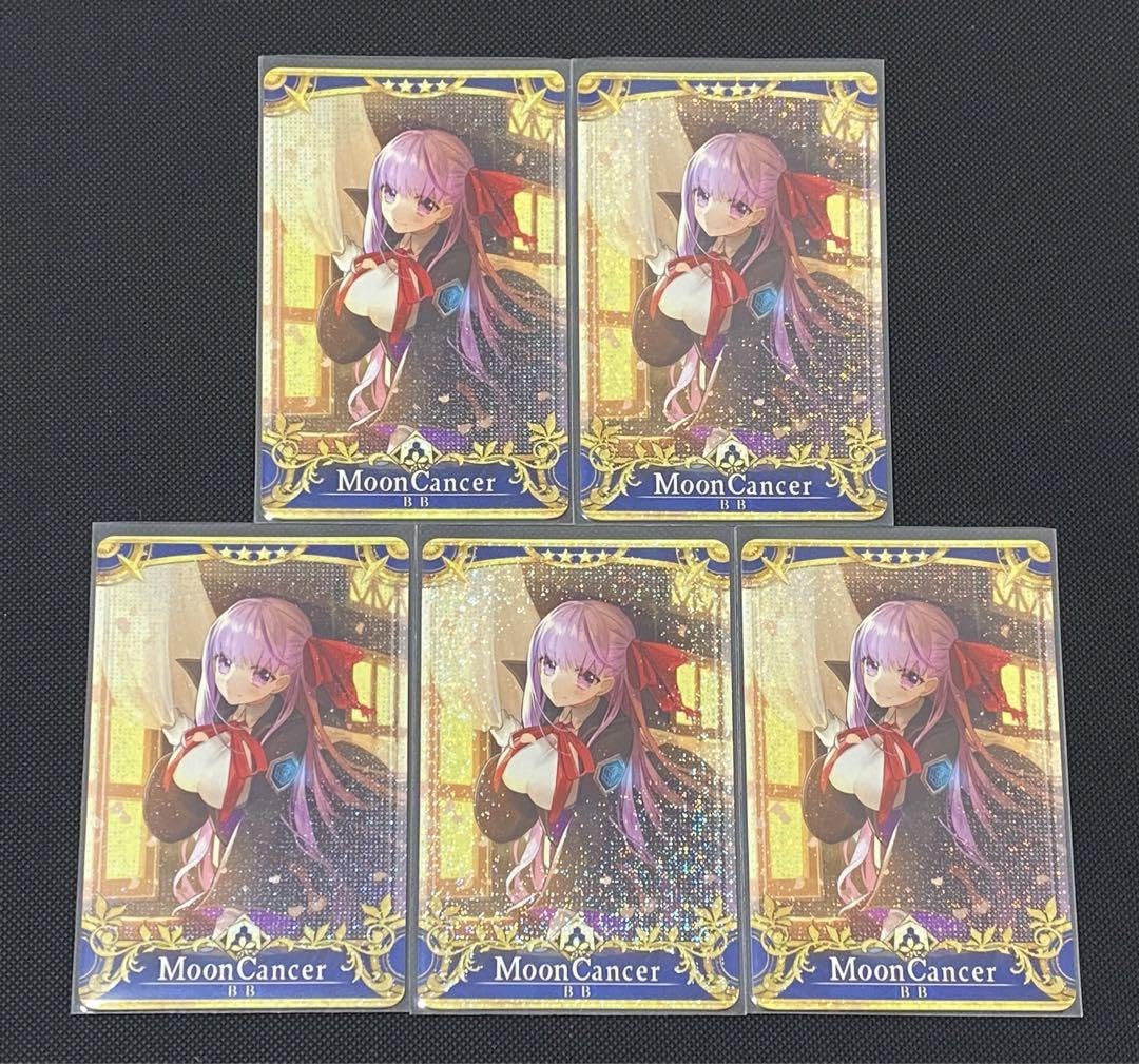 Amazon.co.jp: FGOアーケード fgoac bb 最終fatal 5枚セット : おもちゃ