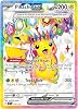 Pikachu ex 219191 Ultra Rare Full Art Pokemon Card | Shiny Pokémon Cards | Pokémon EX | Surging Sparks | Pokemon Scarlet and Violet | Titan Cards Authenticated