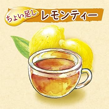 ほっとレモン 楽天市場】ほっとレモン（希釈用ドリンク｜水・ソフトドリンク