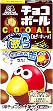 Morinaga Seika Chocolate Ball Peanuts 1.0 oz (28 g) x 20 Packs