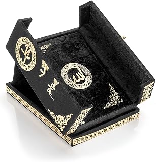 ihvan online Special Elegant Velvet Covered Decorative Box, Velvet Covered Quran Book in Arabic, Islamic Decorations for Home, Muslim Home & Table Decor, Perfect Islamic Ramadan Eid Gifts, Black
