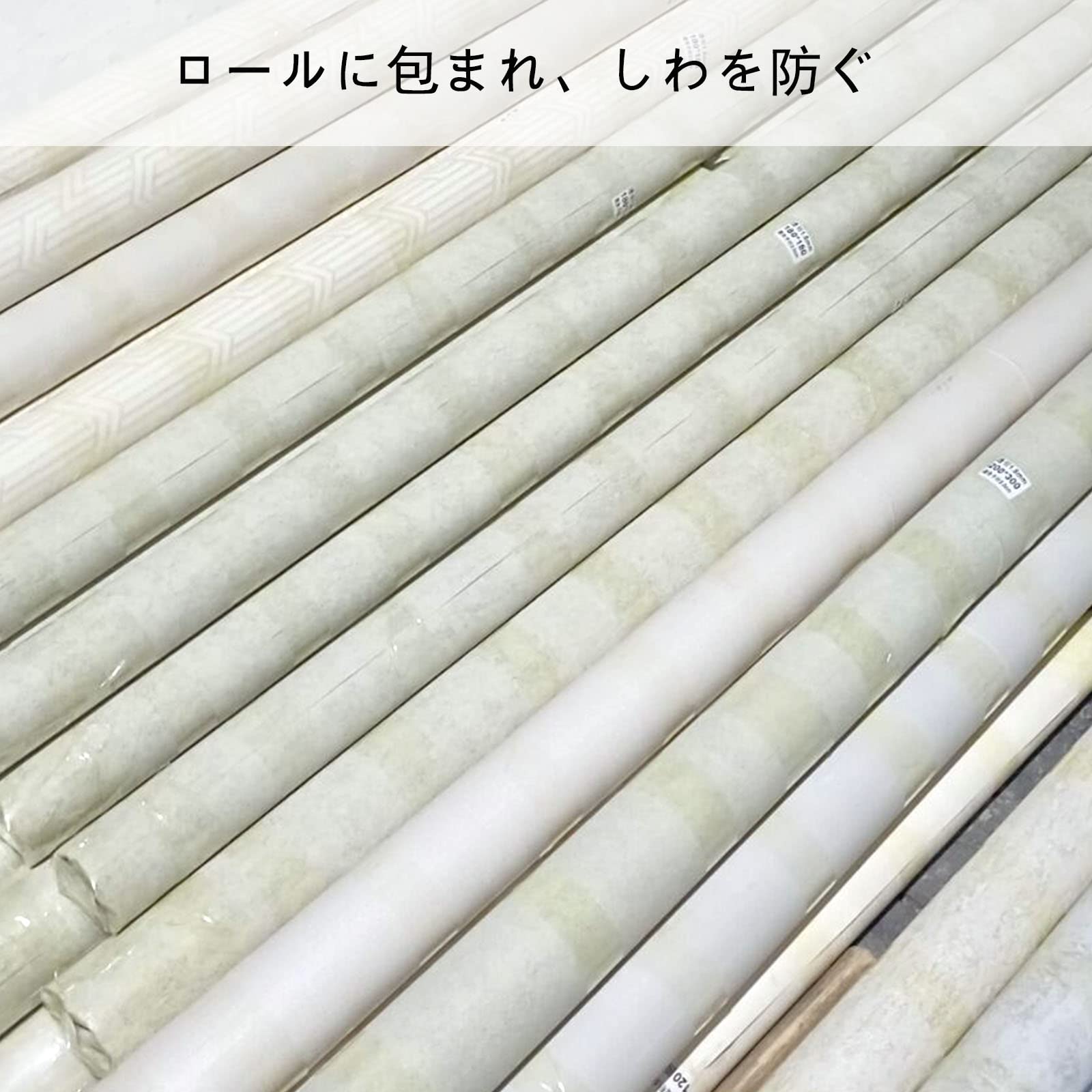 新品未開封★透明 30メートル 厚さ0.5㍉ ロールシート★テーブルマット 楽天市場】ビニールシート 透明 2mmx1830mm 厚手 透明ビニール