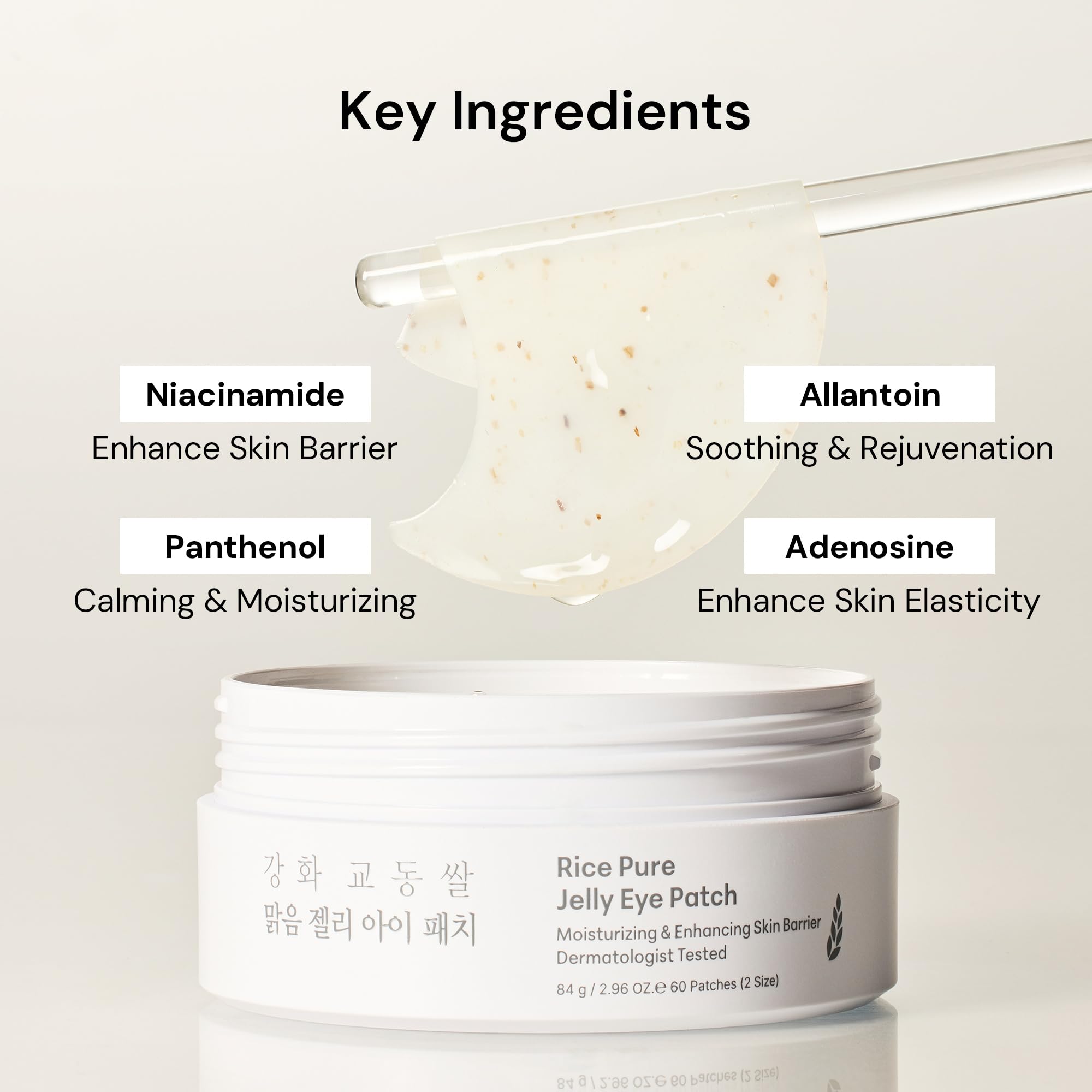 THANKYOU FARMER Rice Pure Jelly Eye Patch 60 Patches - Korean patch occhi, Patch occhiaie e borse, Maschera collagene occhio, Niacinamide, Borse
